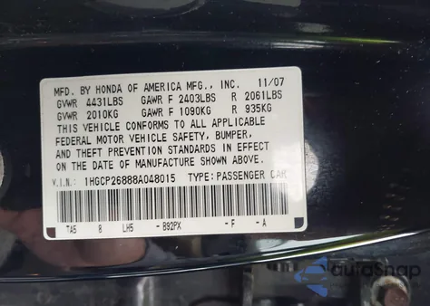 2008 Honda Accord 2.4 Ex-L из США, поврежденный, VIN 1HGCP26888A048015